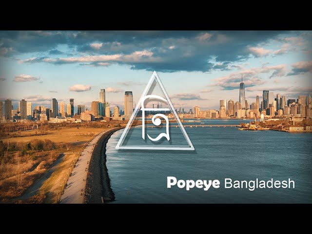 Popeye (Bangladesh) - Tri (ত্রি) Official Music Video class=