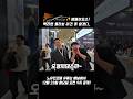 예고)💥F1 출격! 미쳤다.🚘맥라렌 콜라보 이건 진짜 못 참겠다. 에페이오스 콜라보 신 제품 총 공개!