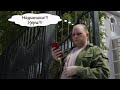 Мальчик родился #ералаш #ролик #парковка #взятка #дмитрийкалистратов #мальчик #охранник