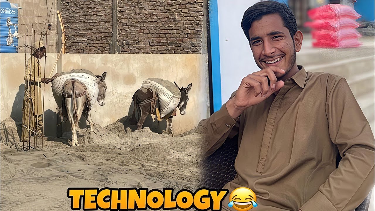 TECHNOLOGY 😂