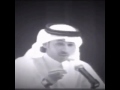 اما وقفت لصاحبي ولامشيت 