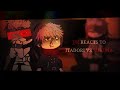 [ JJK REACTS TO ITADORI VS SUKUNA ] || CHAPTER 265 || + Extra || Speed 2X
