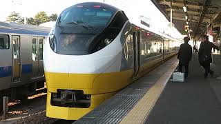 常磐線　E657系カツK2編成「イエロージョンキル」　15M　特急ひたち15号 いわき 行　勝田駅着発　2025.01.25