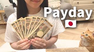 A 40-Year-Old Nurse's Salary in Japan 🇯🇵 | August Paycheck & Expenses screenshot 1