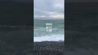 静岡サーフ富士の浜の様子2022081705:58