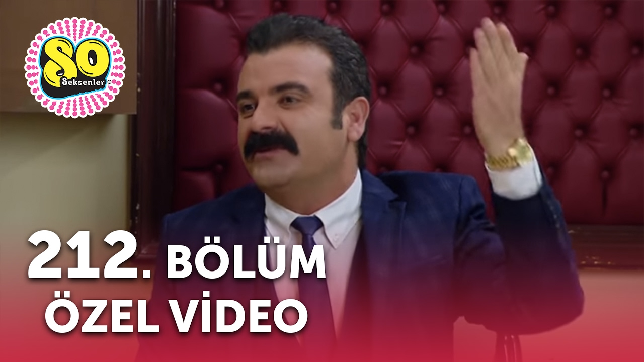 Suat �Çırak Müjde Duvardan Duvara Halı İşine Giyiyoruz� YouTube Suat �Çırak Müjde Duvardan Duvara Halı İşine Giyiyoruz� YouTube