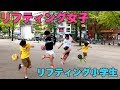 リフティング頑張ってる女子達に会ってきました【小学生＆女子高生コラボ】