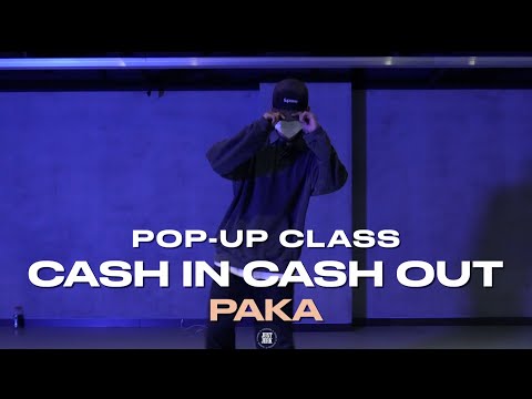 PAKA Training Pop-up Class | Pharrell Williams - Cash In Cash Out | @justjerkacademy_ewha