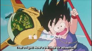 Dragon Ball - Makafushigi Adventure (Direct JP to English Lyrics)