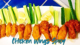 Chicken Wings Spicy || أجنحة #دجاج حارة || أجنحة دجاج# || #spicy