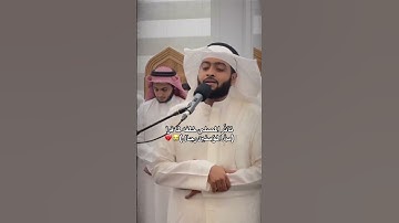 شاب يتأثر خلف النفيس بتلاوة مؤثرة 💔 #اكسبلور #تيك_توك #لايك #المصحف