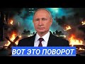 ПОЛИТИЧЕСКИЙ АПОКАЛИПСИС: Ермак под обысками, Зеленский против США, российский Су-30СМ бьёт Patriot!