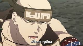 เกิดชาตินี้พี่ต้องเทพ ถ้าไปต่างโลกจะเอาจริง (Part 2) - PV ซับไทย