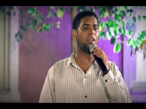 مهندس صوت قناة الندى يفاجىء الجميع بصوته كتاب الله أحيانا 