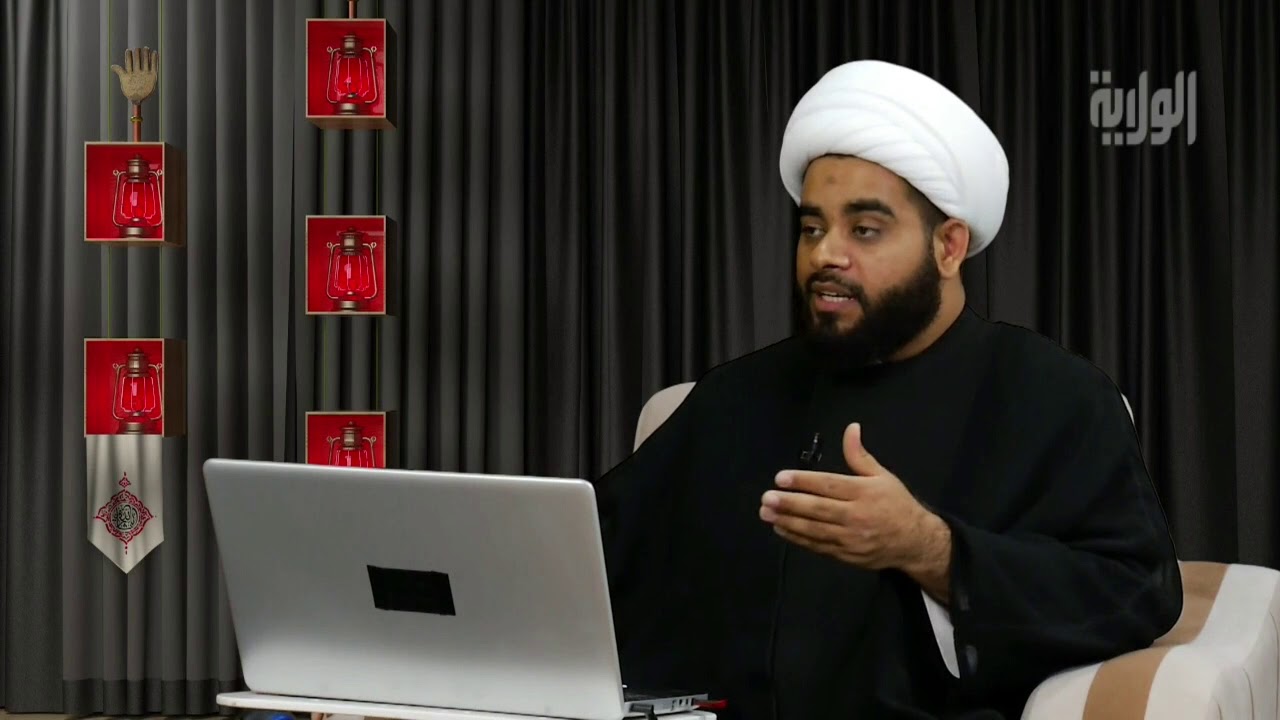 مقوِّمات الرثاء في الشعر،الشيخ مهدي الساري