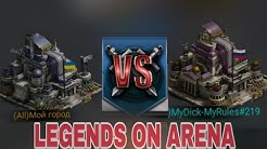Last Empire War-Z: Legends on Arena - Durasi: 8.14. Last Empire War-Z: Legends on Arena - Durasi: 8.14.