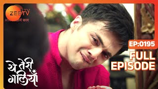 A drunk Asmita gives a dance performance - Yeh Teri Galiyan - Full ep 195 - Zee TV