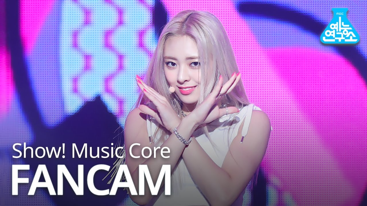 ユナ「ICY (YUNA), 있지」公式Fancamのサムネイル