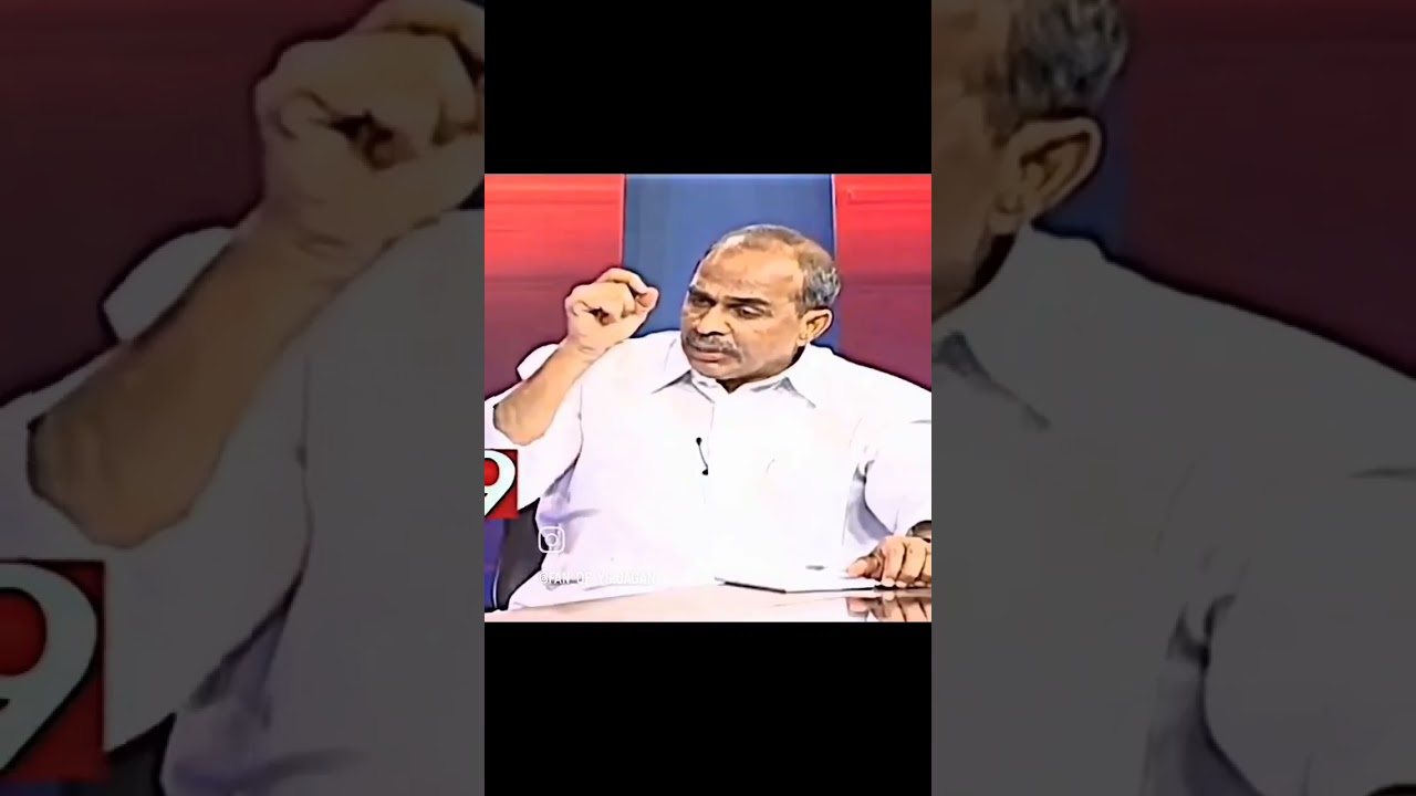 Rajasekhar reddy sir talk about ration card old video 