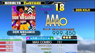 [DDR A] DDR MEGAMIX [Single-CHALLENGE] 999,450 PFC by DDR-KOJI