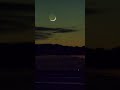 Silver Hook in the Twilight | Setouchi in Motion