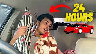SURVIVING 24 HOURS IN MY CAR 🚗 | CHALLENGE  | VLOG