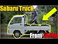 Mr. Subaru's New Truck - 1994 Subaru Sambar