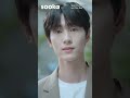 Shall We Date For Just One Day Trailer | Stream on Sooka