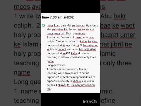 IsL 202 Current Paper Today Final Term Vu University Virtualuniversity