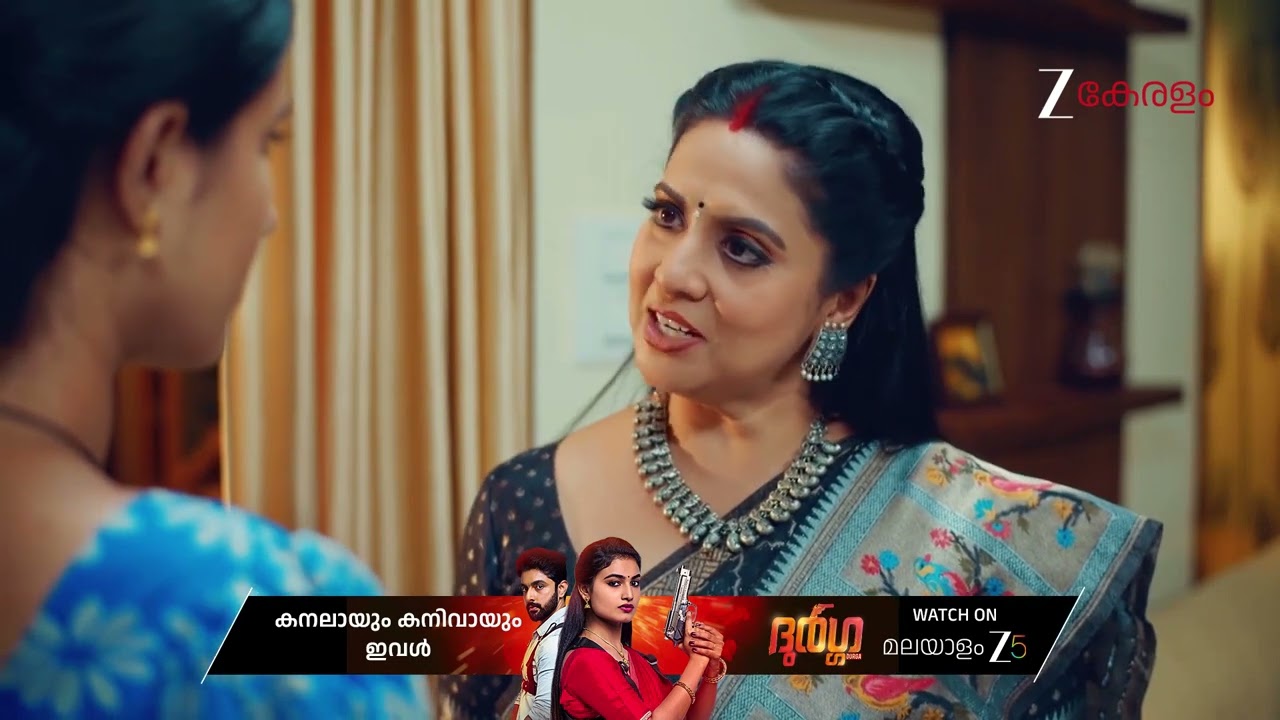 Chembarathy | Ep - 46 | Dec 31, 2025 | Best Scene 1 | Zee Keralam