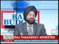 IIMS Rana: This will very