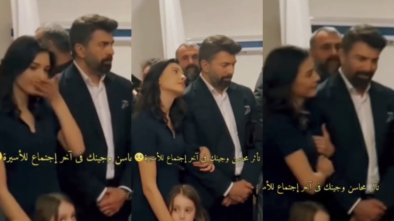 Cenk Torun ve Mahassine Merabet Veda Günü