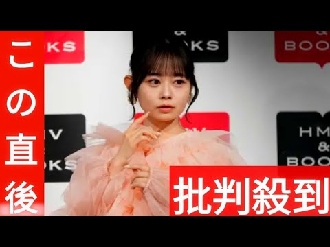 ＜＃ババババンビ近藤沙瑛子＞“圧倒的ビジュ”映える初写真集は「100点満点」　水着姿も披露