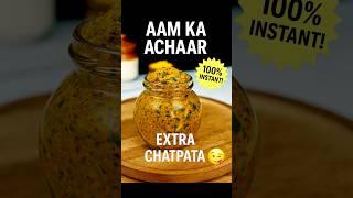 Lachha Aam Ka Achaar Recipe