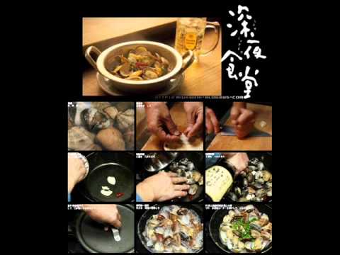 ãéè¸è¤è æ·±å¤é£å ãçåçæå°çµæ