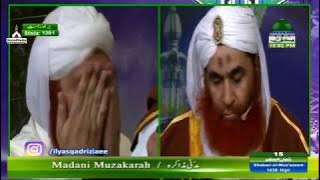 Noori Mehfil Pe Chadar Tani Noor Ki * Adnan Shaikh Attari ( 02/05/2018 )