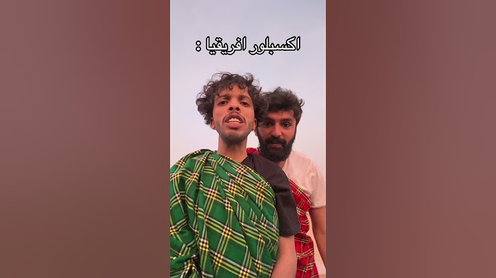 اغرب اسم فالعالم 😱😱😱 #اكسبلور #fyp