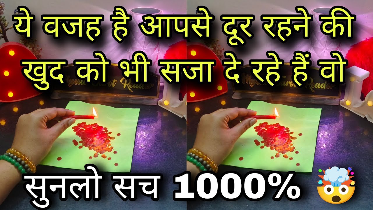 💖 TRUE INTENTIONS - UNKI CURRENT FEELINGS | HIS/HER CURRENT FEELINGS | CANDLE WAX READING TODAY NEW