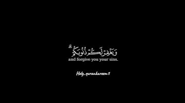 القارئ ياسر الدوسري  #ماهرالمعيقلي #الجمعه #سورة_الاحزاب #الصلاة_على_النبي_محمد🌿 #اكسبلور