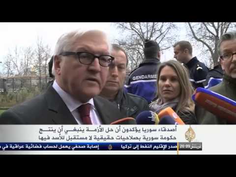 أصدقاء سوريا يحثون المعارضة على حضور جنيف2
