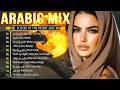Arabic Deep House Oriental Chill 2026 Elyanna ADAM Massari ZHUREK X Kamro Remix