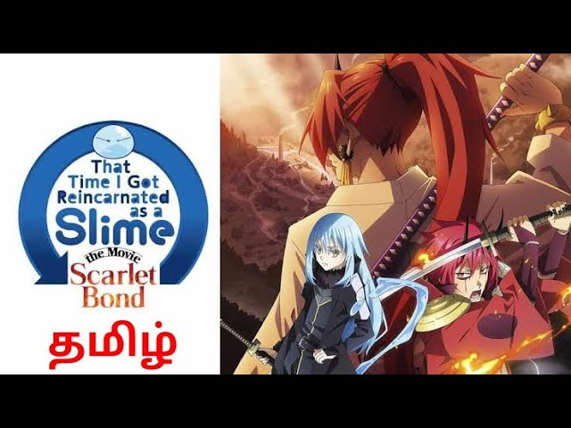 Top 5 Isekai anime of all time Tamil/My list/Anime_Uzhagam/Isekai