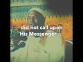 The Love Of Allah For Muhammed صلي الله عليه وسلم قول مبكي 