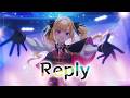 Reply – kz(livetune) / cover by 鷹宮リオン【にじさんじ】【かぐや(cv.夏吉ゆうこ) from 超かぐや姫!/】
