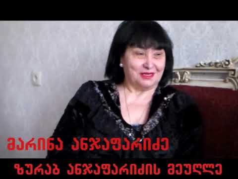 ნელი ბერაია --- {ერთი კაცის ტელევიზია }