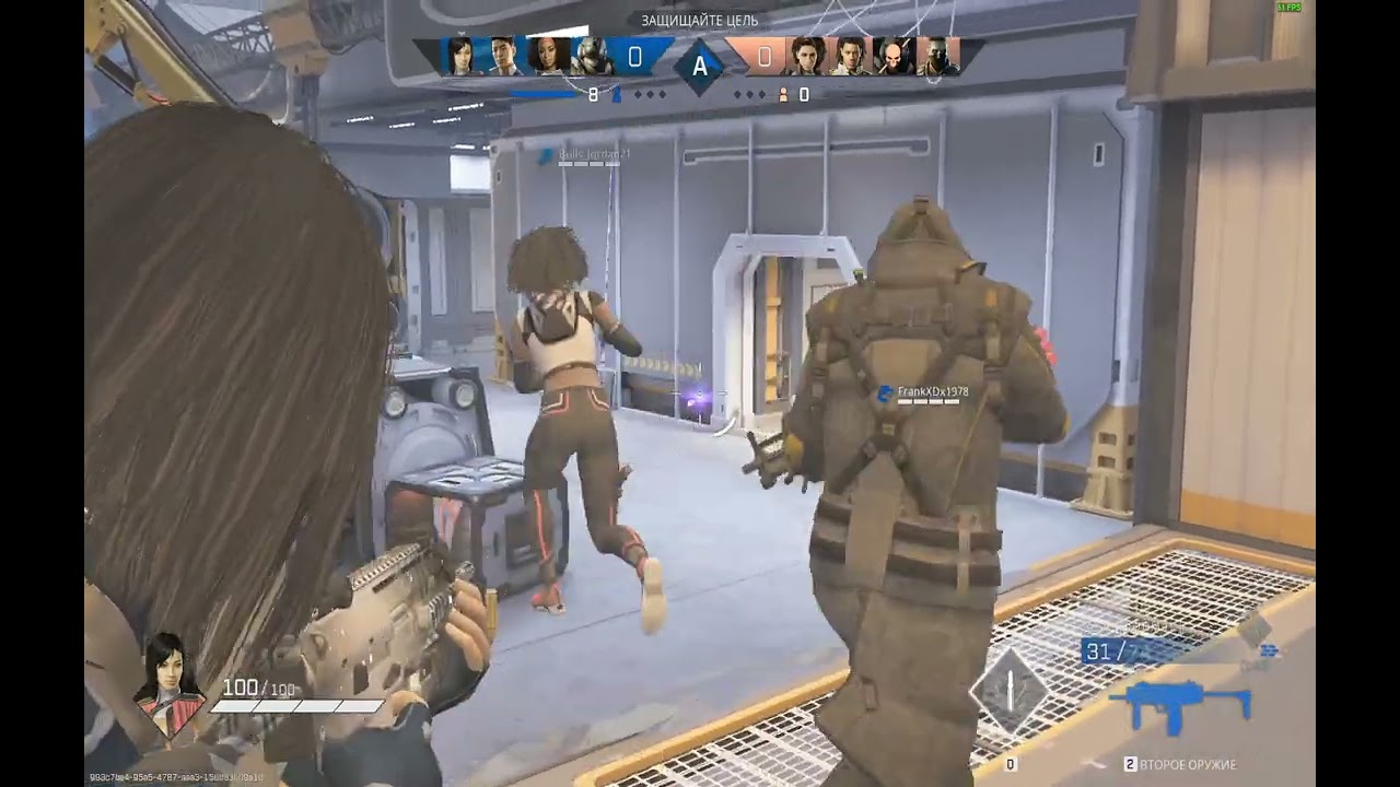 6 ЧАСТЬ  ROGUE  COMPANY