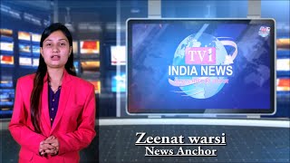 Speed 50 | Tv1 India News | Today Latest News | Fast 50 News