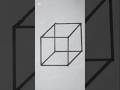 #cube #training #shorts #engineeringdrawing