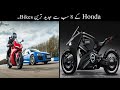 Honda K 7 Subse Jadeed Tareen Bikes | Advance Honda Bikes | Haider Tech