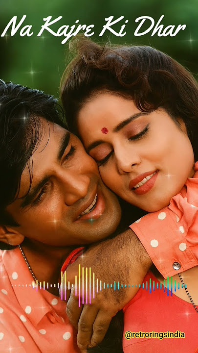 ♥️Na Kajre Ki Dhar Intro Music♥️ #instrumentalringtone #bollywoodringtones #ringtones #mohramovie